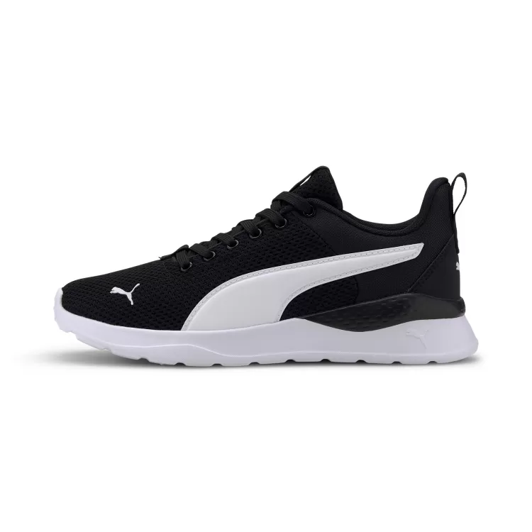 Puma Anzarun Lite Jr