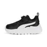 Puma Trinity Lite Ac+ Inf Jr