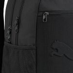 Puma Buzz Backpack U