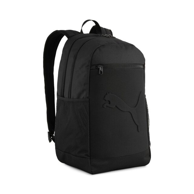 Puma Buzz Backpack U - koulureppu