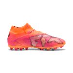 Puma Future 8 Ultimate MG U