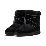 Puma Snowbae Suede W
