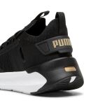 Puma Softride Symmetry Fuzion W