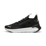 Puma Softride Symmetry Fuzion W