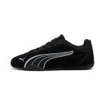 Puma Catch Soleil Sd W