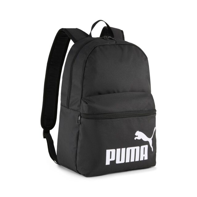 Puma Phase reppu - päiväreppu