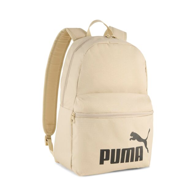 Puma Phase reppu - päiväreppu