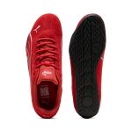 Puma Catch Sd U