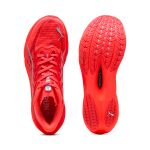 Puma Deviate Nitro 4 M