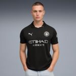 Puma MCFC Away Jersey Replica
