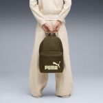 Puma Phase reppu