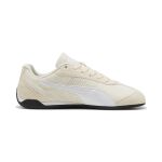 Puma Replicatch Sd U