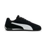 Puma Replicatch Sd U