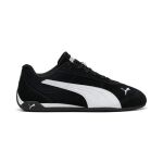 Puma Replicatch Sd U