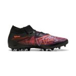 Puma Future 8 Match MG