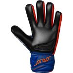 Reusch Attrakt Infinity Junior Finger Support