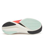 Saucony Endorphin Elite 2