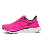 Saucony Endorphin Speed 5 M