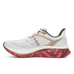 Saucony Endorphin Speed 5 M