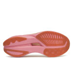 Saucony Endorphin Speed 5 W