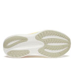 Saucony Triumph 23 M