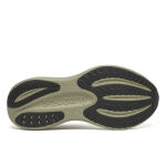 Saucony Triumph 23 M