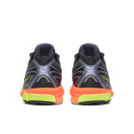 Saucony Progrid Guide 7