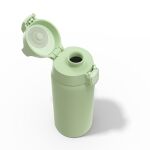 Sigg Shield Therm One Termospullo 0.5L
