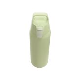 Sigg Shield Therm One 0,75 L