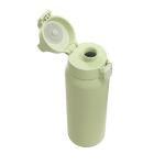 Sigg Shield Therm One 0,75 L