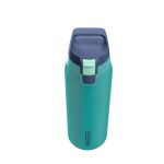 Sigg Shield Therm One 0,75 L