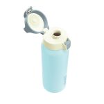 Sigg Shield Therm One 0,75 L