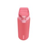 Sigg Shield Therm One 0,75 L