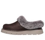 Skechers BOBS KEEPSAKES LITE - COZY BLEND