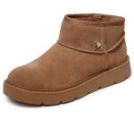 Skechers KEEPSAKES COZY - COZY MINI