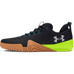 Under Armour Tribase Reign 6 M