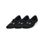 Under Armour Breathe Lite Ultra Low 3p