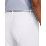 Under Armour Drive 7" Short