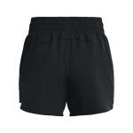 Under Armour Vanish 3in Short