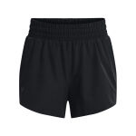 Under Armour Vanish 3in Short