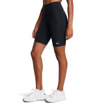Under Armour W Motion Bike Short Emea
