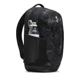Under Armour Hustle 6.0 Backpack