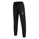Under Armour Jr Vibe Woven Jogger