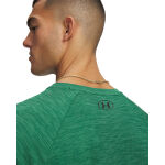 Under Armour Tech Textured SS M