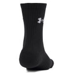 Under Armour Performance Cotton 3p Crw