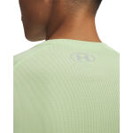 Under Armour Tech Textured SS M