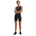 Under Armour Vanish Seamless Short