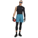 Under Armour Vanish Woven 6in Shorts M