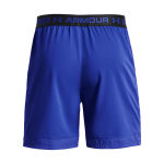 Under Armour Vanish Woven 6in Shorts M