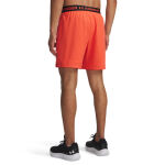 Under Armour Vanish Woven 6in Shorts M